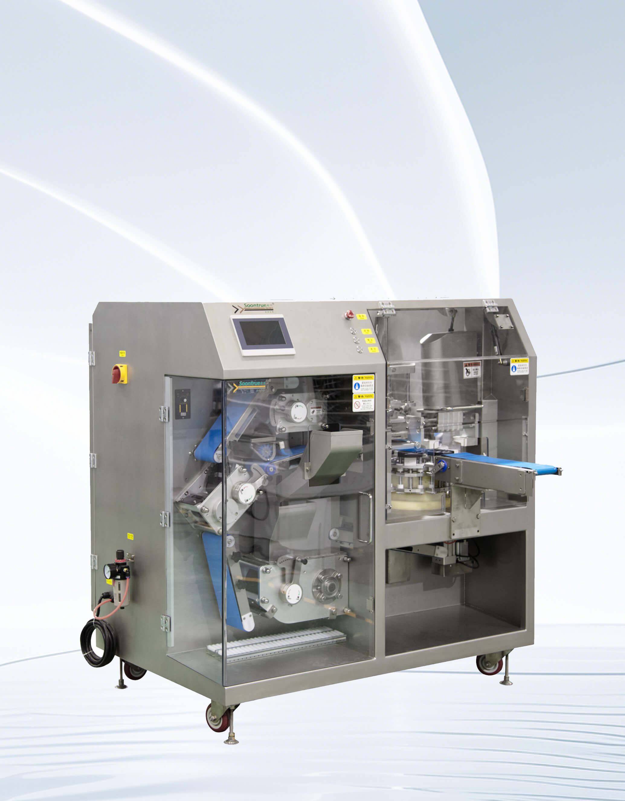 Frozen Food Equipment