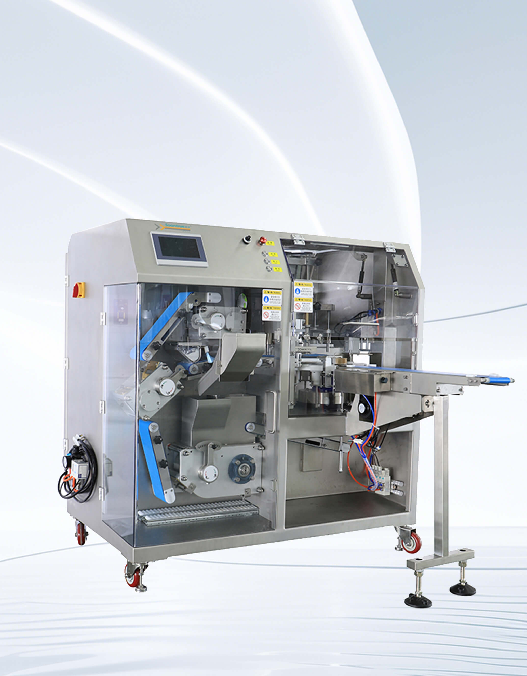 Turnkey Solution